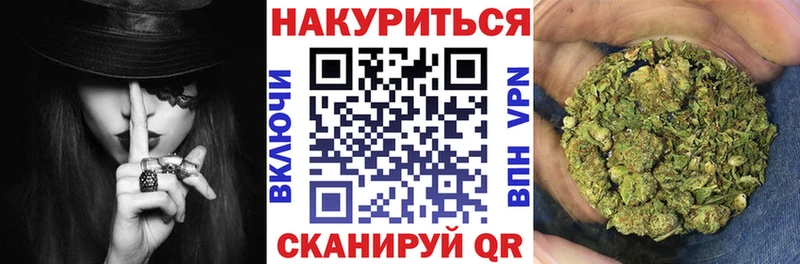 Где найти наркотики Цимлянск COCAIN APVP Псилоцибиновые грибы Амфетамин ГАШИШ Марихуана