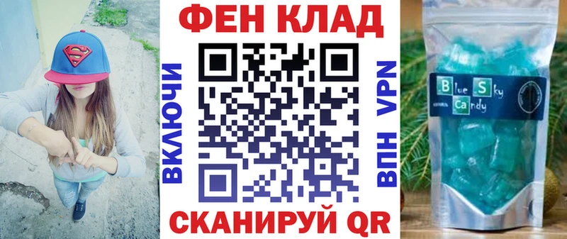 Amphetamine VHQ  Цимлянск 