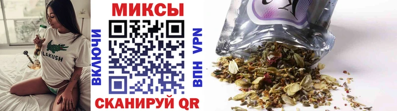 как найти наркотики Цимлянск БУТИРАТ бутик