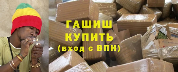 бошки Алексеевка