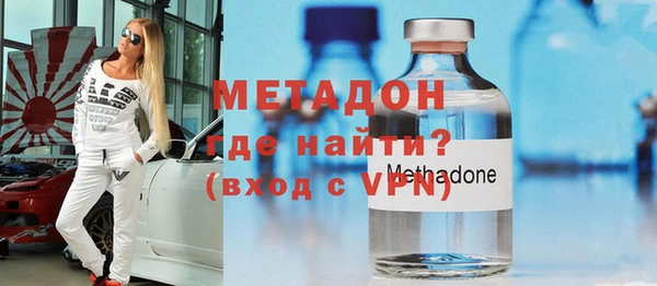 амфетамин Алексин