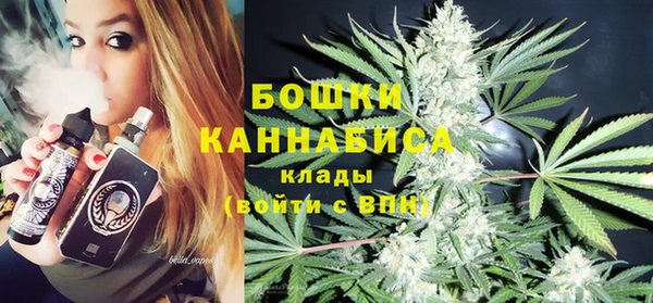 мефедрон VHQ Алзамай