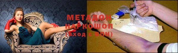 бошки Алексеевка