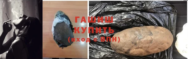 мефедрон VHQ Алзамай