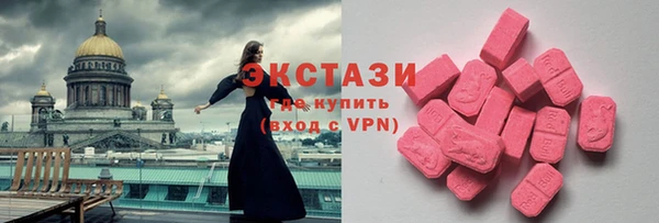 бошки Алексеевка