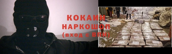 мефедрон VHQ Алзамай