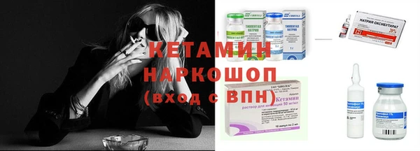 бошки Алексеевка