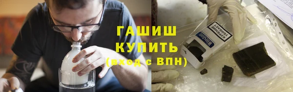 мефедрон VHQ Алзамай