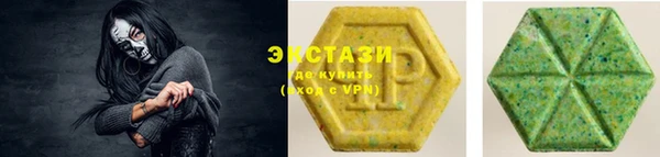 бошки Алексеевка