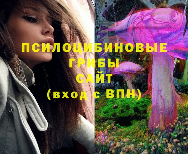 мефедрон VHQ Алзамай