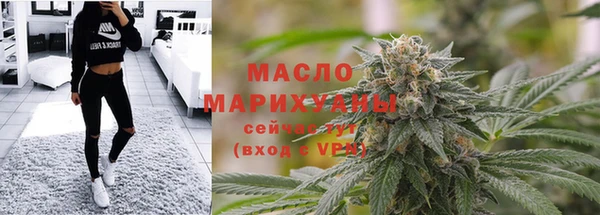 мефедрон VHQ Алзамай