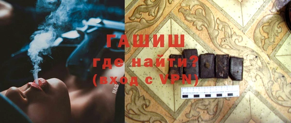 мефедрон VHQ Алзамай