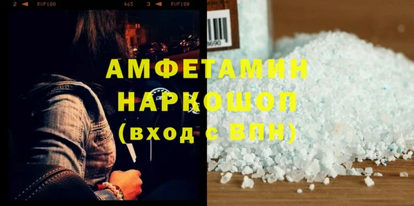 бошки Алексеевка