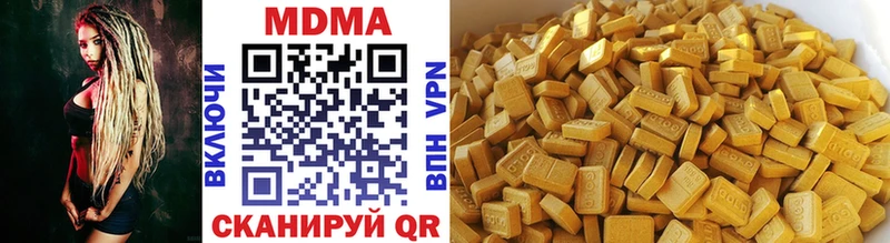 наркошоп  OMG ТОР  shop как зайти  Цимлянск  MDMA VHQ 